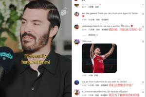 kaiyun-1.05亿镑少了，甚至想加钱枪迷涌入西汉姆ins：还欠你们1亿